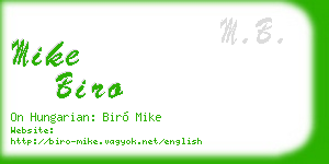 mike biro business card